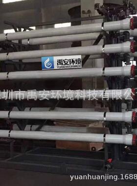 美国滨特尔软化膜微滤膜PVDF渗滤液产水软化器34GRH-XLT/F6385