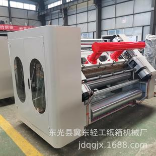 热销蒸汽加热链条单面机 瓦楞纸板生产线低速纸箱包装机械坑机