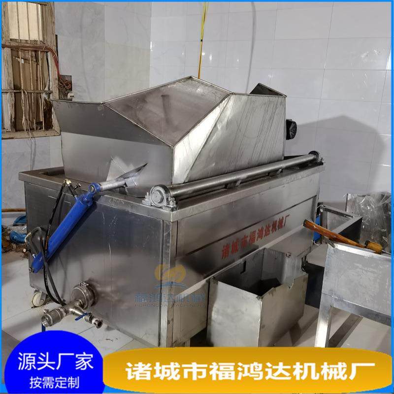 叶片式搅拌齿炸猪皮锅 肉皮响皮拉皮锅 炸猪皮成套设备,清洗/食品/商业设备,休闲食品加工设备,淘宝优惠券,粉丝福利购,淘宝优惠卷