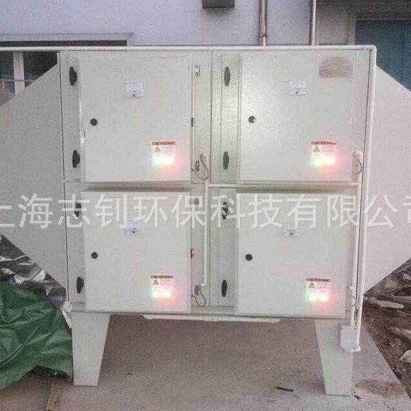 厂家供应油烟净化器 烧烤净化器 厨房净化器商用环保自动清洗,清洗/食品/商业设备,油烟净化器,淘宝优惠券,粉丝福利购,淘宝优惠卷