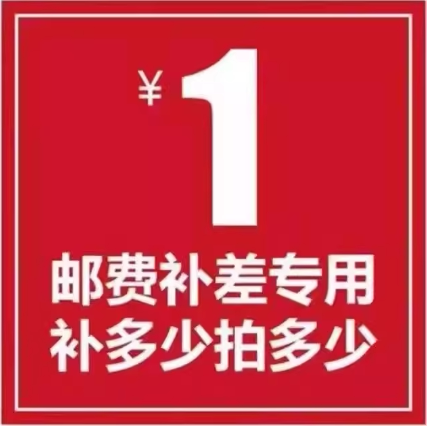实木电竞桌双人电脑台式桌家用现代卧室学习书桌工作台办公补差价