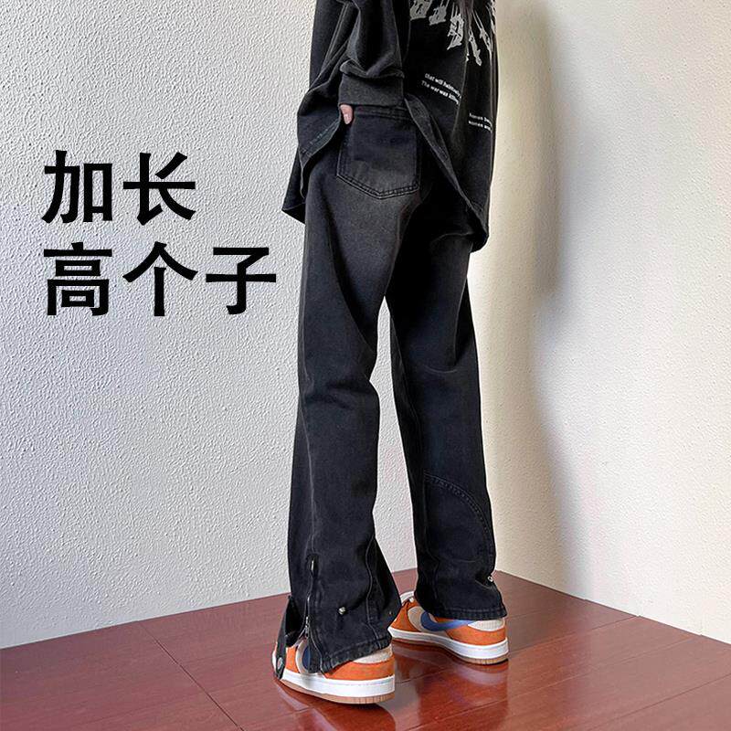 190cm加长牛仔裤男高个子宽松直筒裤子青少年120秋季110长裤115