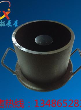 STYS-2型石子压碎值仪;石子压碎