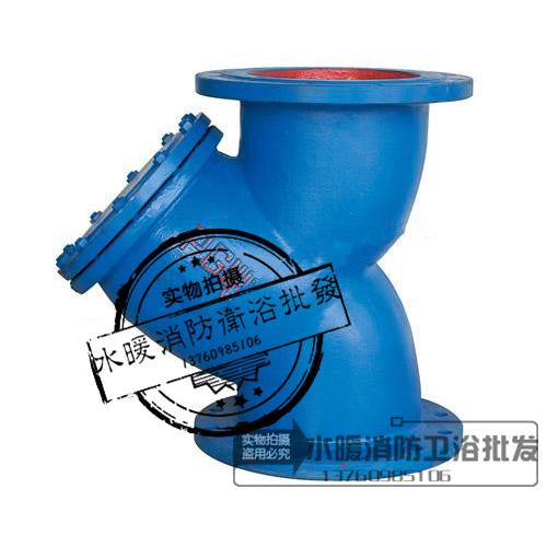 DN40-DN400GL41H-16法兰过滤器 铸铁Y型过滤器阀规格齐全