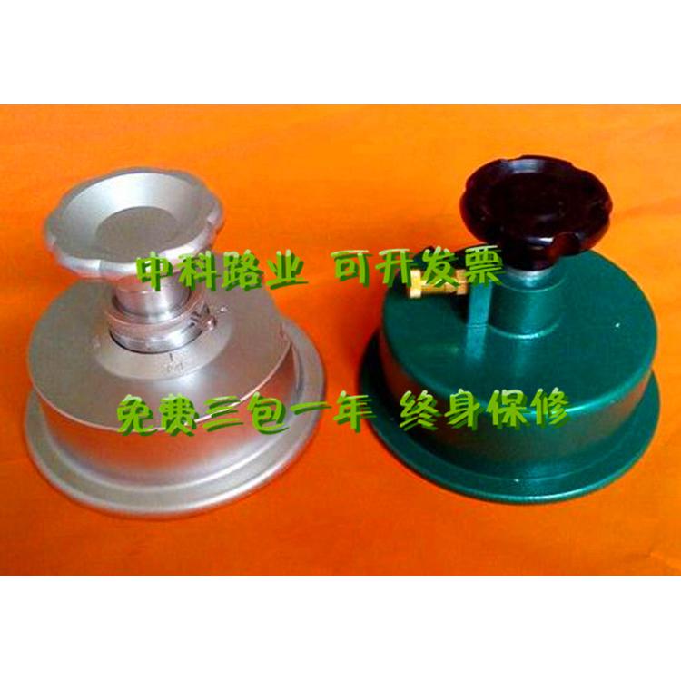 Z01B型土工合成材料圆盘取样/土工布取样器/圆盘取样器/厂家直销