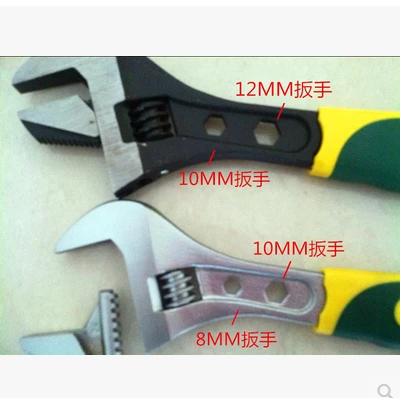 胜达牌管钳.活动扳手.8MM.10MM.16MM扳手.5用扳手.多功能