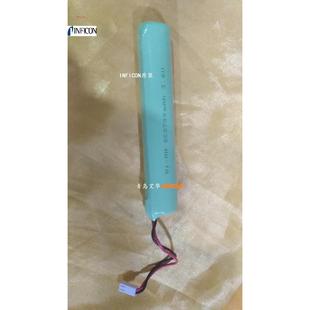 充电电池组 NiMH Select冷媒检漏仪镍氢 电源 Tek