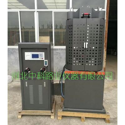 WE-300B数显万能试验机WES-600B微机伺服电液万能机100吨屏显材料