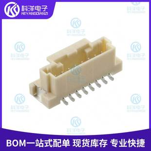 00820 原装 56002 5600200820 2mm1x8P立贴线对板针座 MOLEX连接器
