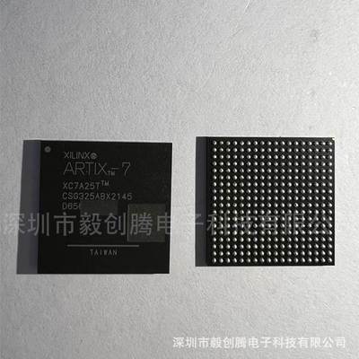 现货热卖XC7A25T-2CSG325C嵌入式芯片FPGA现场可编程门阵列全新
