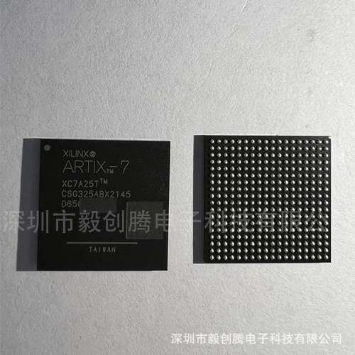 现货热卖XC7A25T-2CSG325C嵌入式芯片FPGA现场可编程门阵列全新
