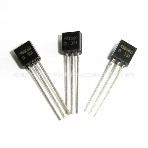SS8550D TO92 长电PNP晶体管大电流双极晶体管(BJT)