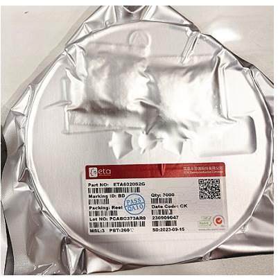 ETA1038S2G ETA1039S2G SOT-23-6 5V/1.5A 电压电品平移位器 钰泰