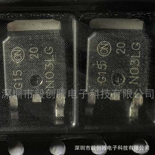 现货热卖NTD20N03HLT4G半导体产品晶体管FET MOSFET全新原装