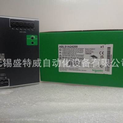 原装现货 ABLS1A24200 单相优化型开关电源 24V 20A 480W