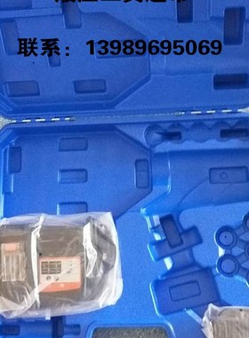 KORT电动液压钳BETE充电式液压剪外箱ECT-400工具箱配件1