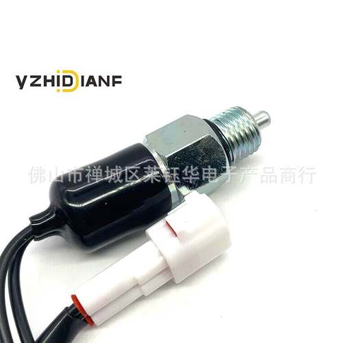 37610-60B01 37610-70B11 适用铃木奥拓倒车灯开关刹车制动灯开关