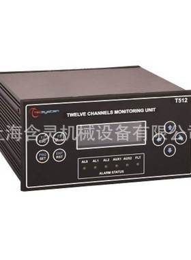 Tecsystem智能温控器可编程 NT935ETH 1CN0134，NT579 ，NT538