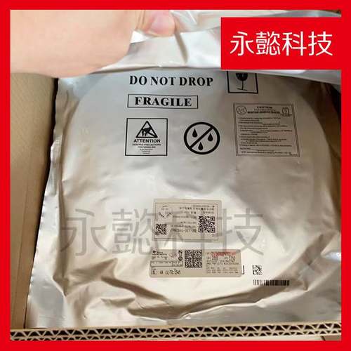 10M08SAU324I7G 阿尔特拉 深圳仓现货 进口原装 支持检测 可拆样