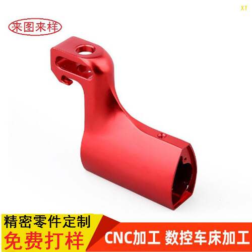 cnc加工数控车床加工车铣复合加工精密零件加工源头工厂免费打样