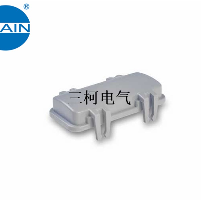 WAIN唯恩 H10B-CV-4C 10针芯保护盖防护壳哈丁重载连接器航空插头