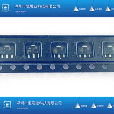 2SD1834T100 NPN三极管达林顿管 丝印DE 贴片SOT-89 全新 D1834