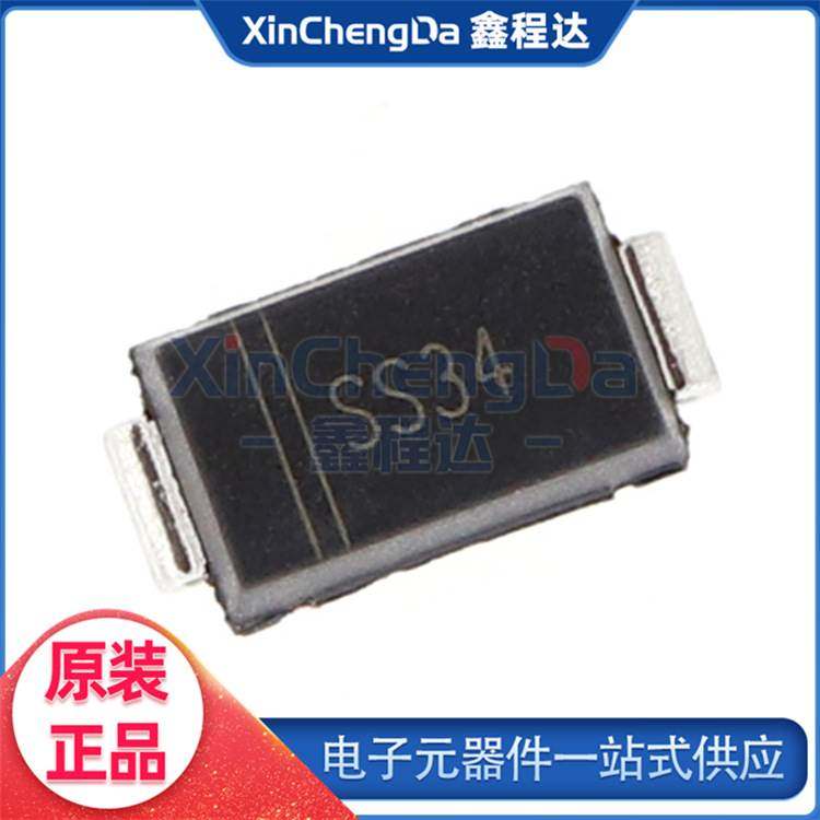 SS34 SMA 3A40V 1N5822 DO-214AC 肖特基二极管 晶导微 原装正品