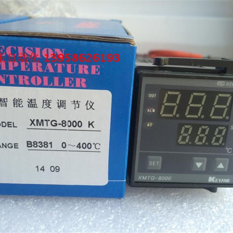 KEYANG科洋电子 XMTG-8000 K XMTG-B8381 固态继电器输出温控仪