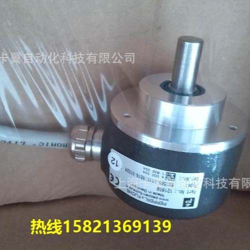 RHI90N-0NAK1R66N-01000编码器现货