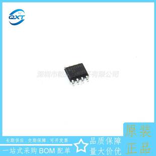 原装 SOIC 正品 封装 数字电位器芯片IC X9C103SIZT1