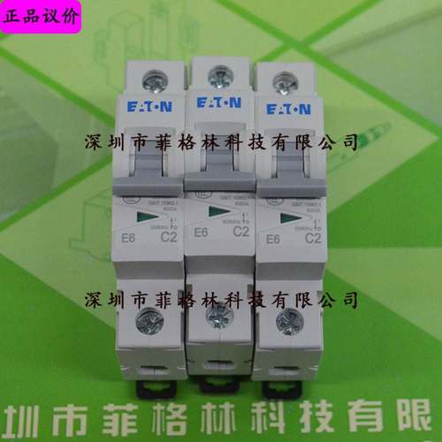 【实物拍照】E6-2/1/C 美国伊顿EATON/穆勒Moeller 小型断路器