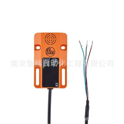 KQ6001 电容式接近开关 输出功能常开/常闭可编程 德国进口