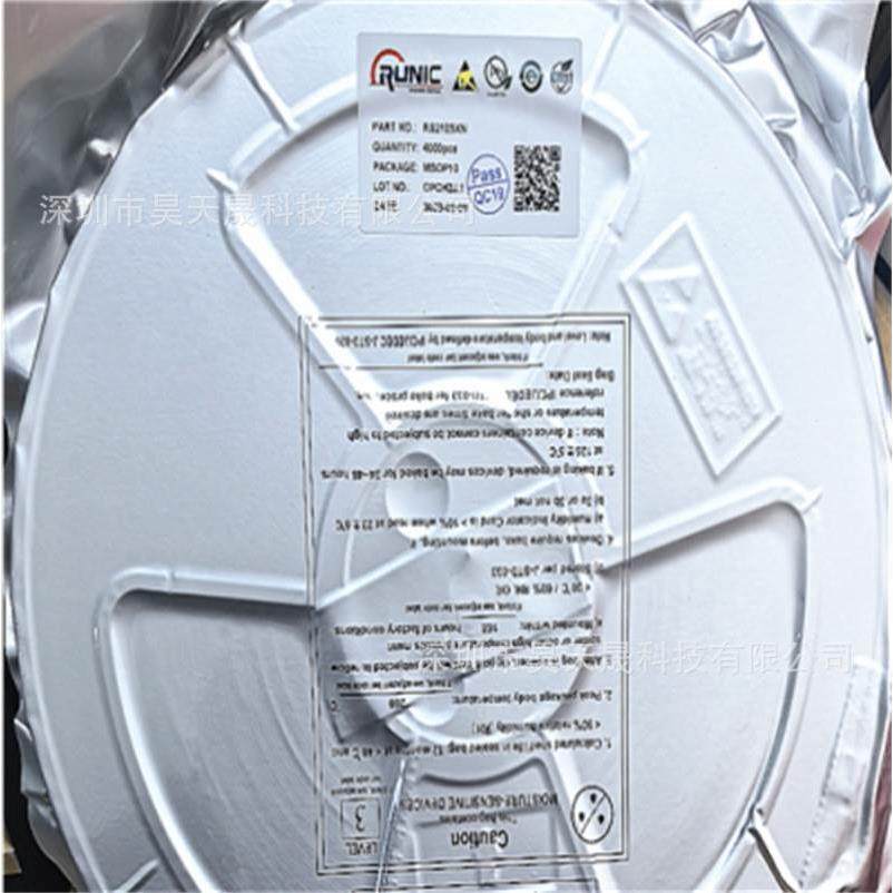 RS3236-3.3YUTDN4 RS3236-3.3 DFN6 带过温保护 线性稳压器 润石