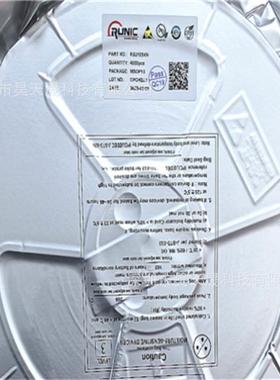 RS3236-3.3YUTDN4 RS3236-3.3 DFN6 带过温保护 线性稳压器 润石