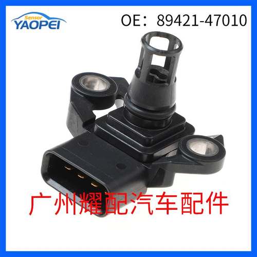 适用于丰田雅力士汽车配件 进气压力传感器 MAP传感器89421-47010
