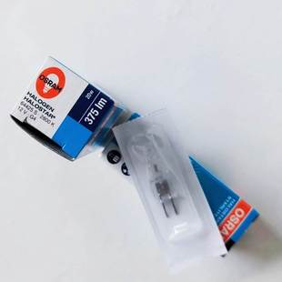 Osram欧司朗64425S 12V20W竖丝卤素灯泡光学仪器灯显微镜无影灯珠