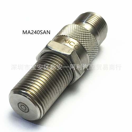 适用于工业机械压力可变磁阻传感器MA240SAN