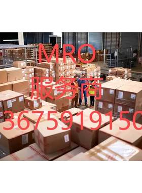 议价供应PILZ皮尔兹777301 PNOZ X2.8P