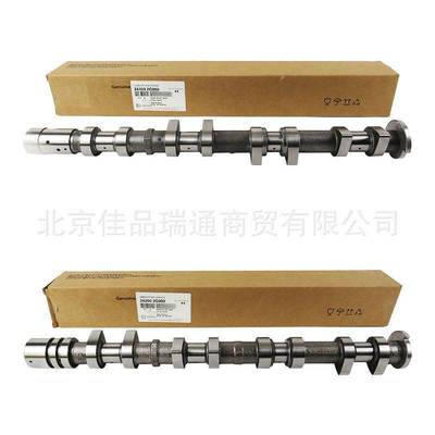 24200 适用现代起亚凸轮轴 24100 2a101 24100-2g000 24200-2g000