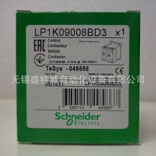 原装现货LP1K0901BD3/LP1K0910BD3/LP1K090085MD 直流接触器