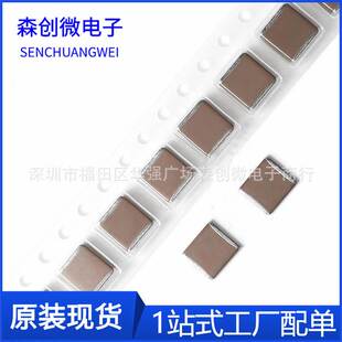 0.47UF 470NF 500V 贴片电容5750 10% 474K X7R SMD贴片电容 2220