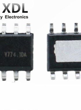 全新原装 IP5407 芯片ESOP8 2A充电24A放电集成 DC移动电源芯片