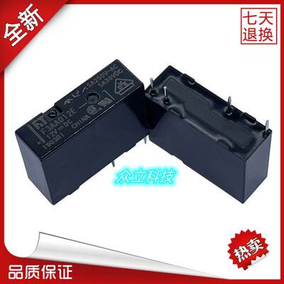 供应富士通继电器F3AA005E现货F3AA005E-HA F3AA012E F3AA024E