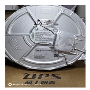 S7141S 隔离反激恒压恒流IC SOP8 650mA 晶丰明源BPS 10W S7133B