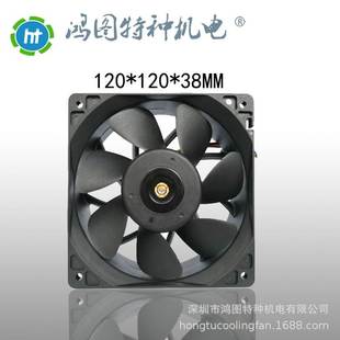 12V 高转速 大风量 散热风扇 38mm 带PWM DC12038增压 120