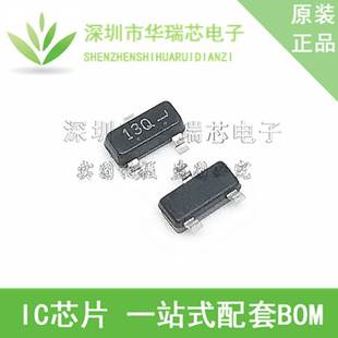 丝印13Q SOT 原装 500mA L9013QLT1G 20V 贴片三极管 正品