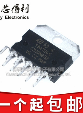 TDA7265 ZIP11 进口 双通道音频 功率放大 只做原装全新
