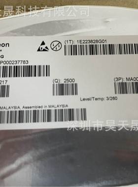 BTS3405G BTS3408G BTS3410G SOP8 功率电子开关 全新原装正品