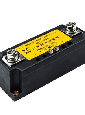 兴菱电子新能源汽车过流短路保护型固态继电器JQZ04-Z 800A 100V