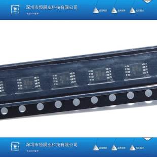 丝印5552精密运放芯片 全新TP5552 MSOP8 封装 3PEAK思瑞浦